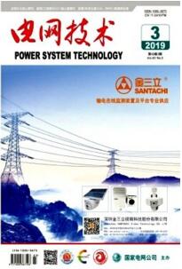 電網技術