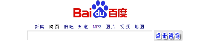 論文錄用證明
