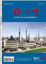 石油化工論文