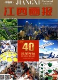藝術(shù)論文投稿