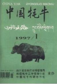 農(nóng)業(yè)灌溉論文