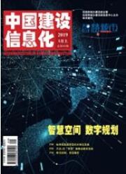 信息技術(shù)論文