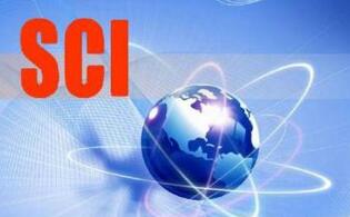 發表sci為什么找代理機構
