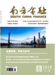 南方金融