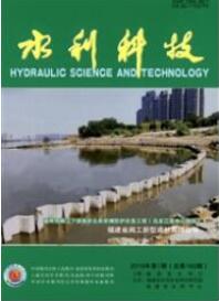 水利工程師論文