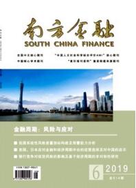 南方金融
