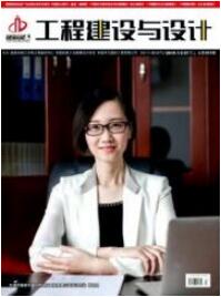 環(huán)境工程論文
