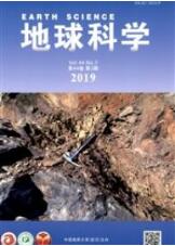 地質礦產論文