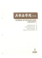 計算機網絡論文