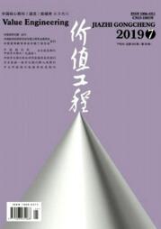 價值工程