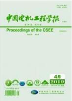 能源工程師論文