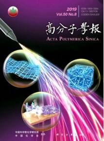 高分子學報