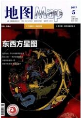 體育旅游研究論文