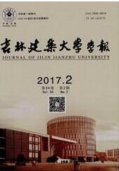 建筑施工論文