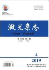 機械工程論文