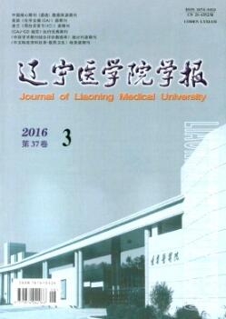 心血管論文發(fā)表