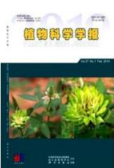 生態(tài)工程師論文