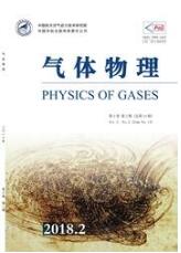 氣體物理