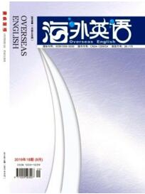 海外英語