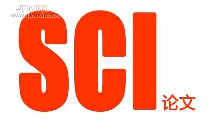 sci期刊版面