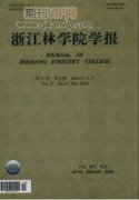 吉林省西部菊芋品質(zhì)及耐鹽堿性優(yōu)選研究