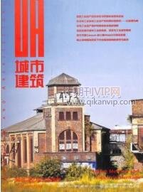 城市建筑