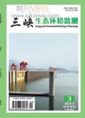 三峽生態環境監測