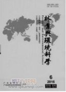 不同造林模式閩楠造林成效研究