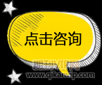 論文發(fā)表優(yōu)惠活動(dòng)