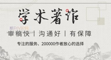 著作署名流程