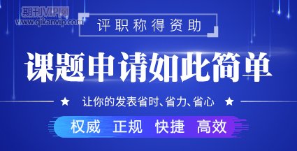白色污染課題
