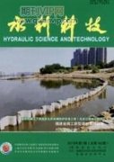 公益林管理及其所產生的生態效益