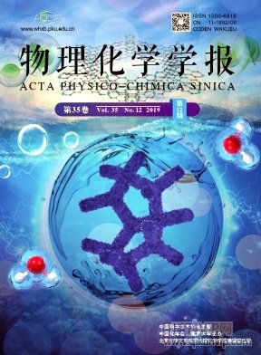物理化學學報