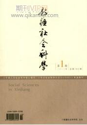 思想政治論文