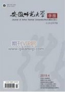 淺析“00后”大學生思想行為特征以及影響因素
