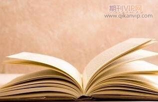 縮短著作出書(shū)流程