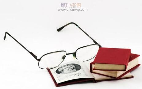 教材出版費用