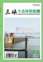 生態(tài)環(huán)境論文