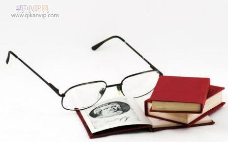 課題申報書