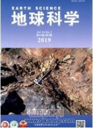地質工程論文
