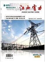 江西電力