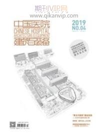 建筑工程論文