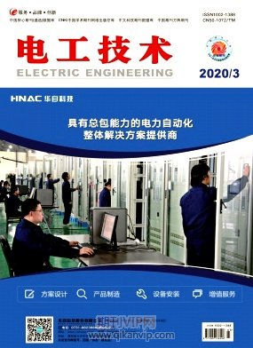 電工技術