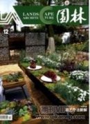 風(fēng)景園林中植物景觀規(guī)劃設(shè)計(jì)的路徑