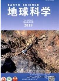 地球科學(xué)