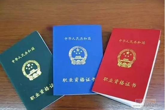 評正高需要專利嗎