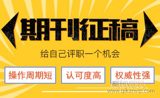公路土木工程