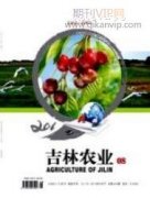 信息化建設(shè)在森林防火工作中的作用