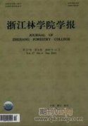 單縣林政建設(shè)工作的實(shí)踐體會(huì)