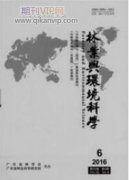 林業生態工程建設中封山育林的重要性